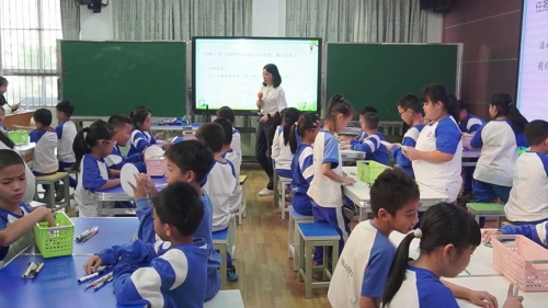 《分数的初步认识》人教版三上数学2025精品课展示视频