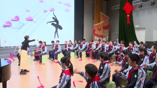 《爱的喜悦》人音版五年级音乐观摩研讨课视频