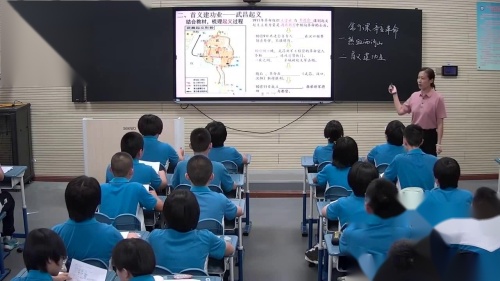 《辛亥革命》部编版八年级历史优质示范课视频