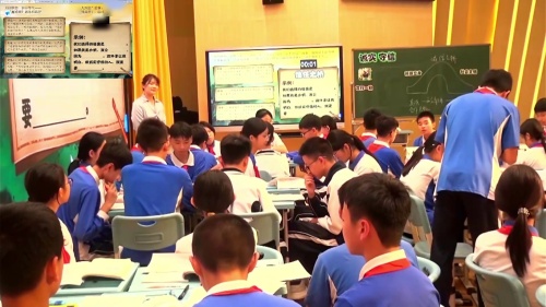 《诚实守信》部编版八上道德与法治2025研讨课视频