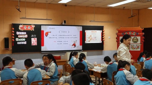 《春节到》湘美版四年级美术2024融合创新教学课堂实录视频