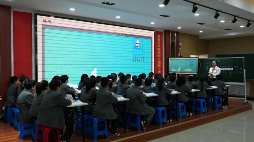 《编码》北师大版四上数学2025青年新秀教师素养大赛展示课视频