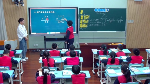 《笔算乘法》人教版三上数学2025研讨课视频