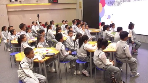 《整十数除以整十数》人教版四上数学研讨课视频
