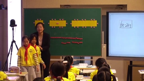 《用字母表示规律——习题课》人教版五上数学练习课视频